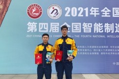 当年没考上普高 如今成“全国技术能手”