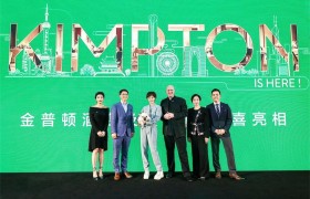 金普顿酒店及餐厅品牌正式亮相，洲际力拓中国大陆奢华精品酒店市场